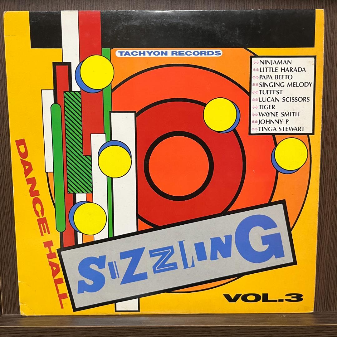 LP’ Tachyon / Dancehall Sizzling Vol.3