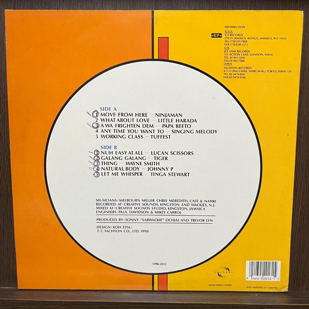 LP’ Tachyon / Dancehall Sizzling Vol.3