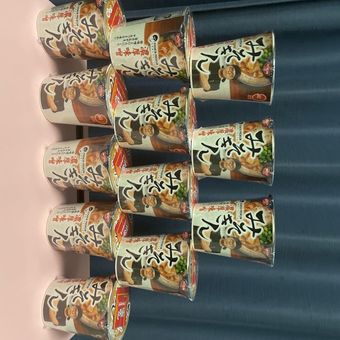 生くるみ1kgレーズン1.2kg×4 Amazon | [ デルタインターナショナル 公式 ] 胡桃 ナッツ 生
