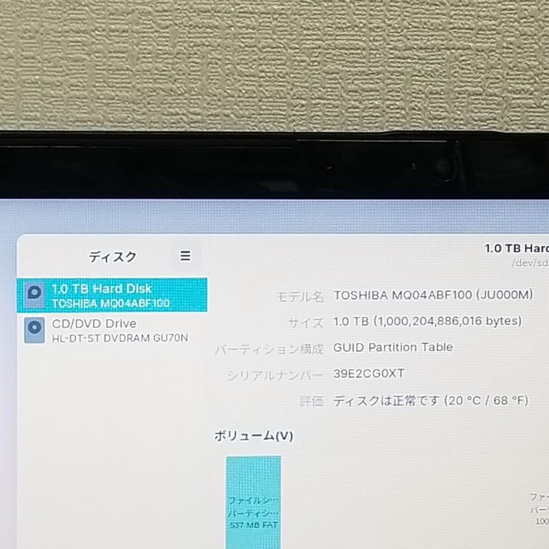 【大特価】スピード発送 即使用可ノートPC NEC (D9576)