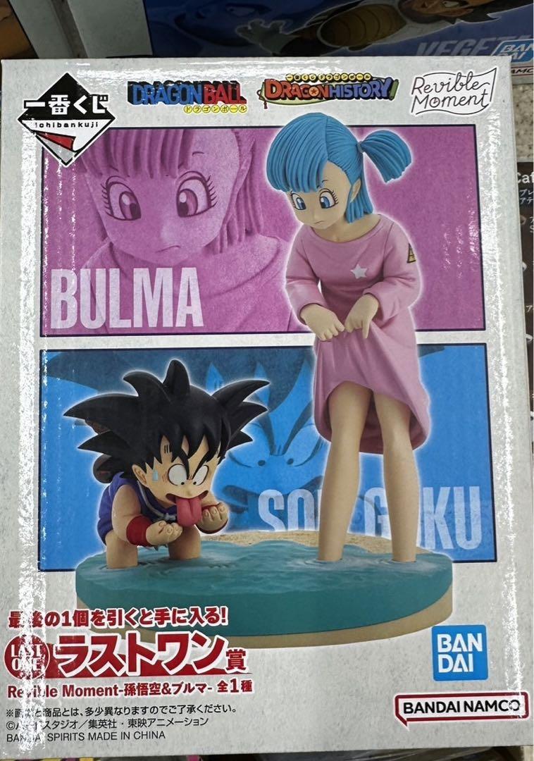 ドラゴンボール一番くじ B賞C賞ラストワン賞