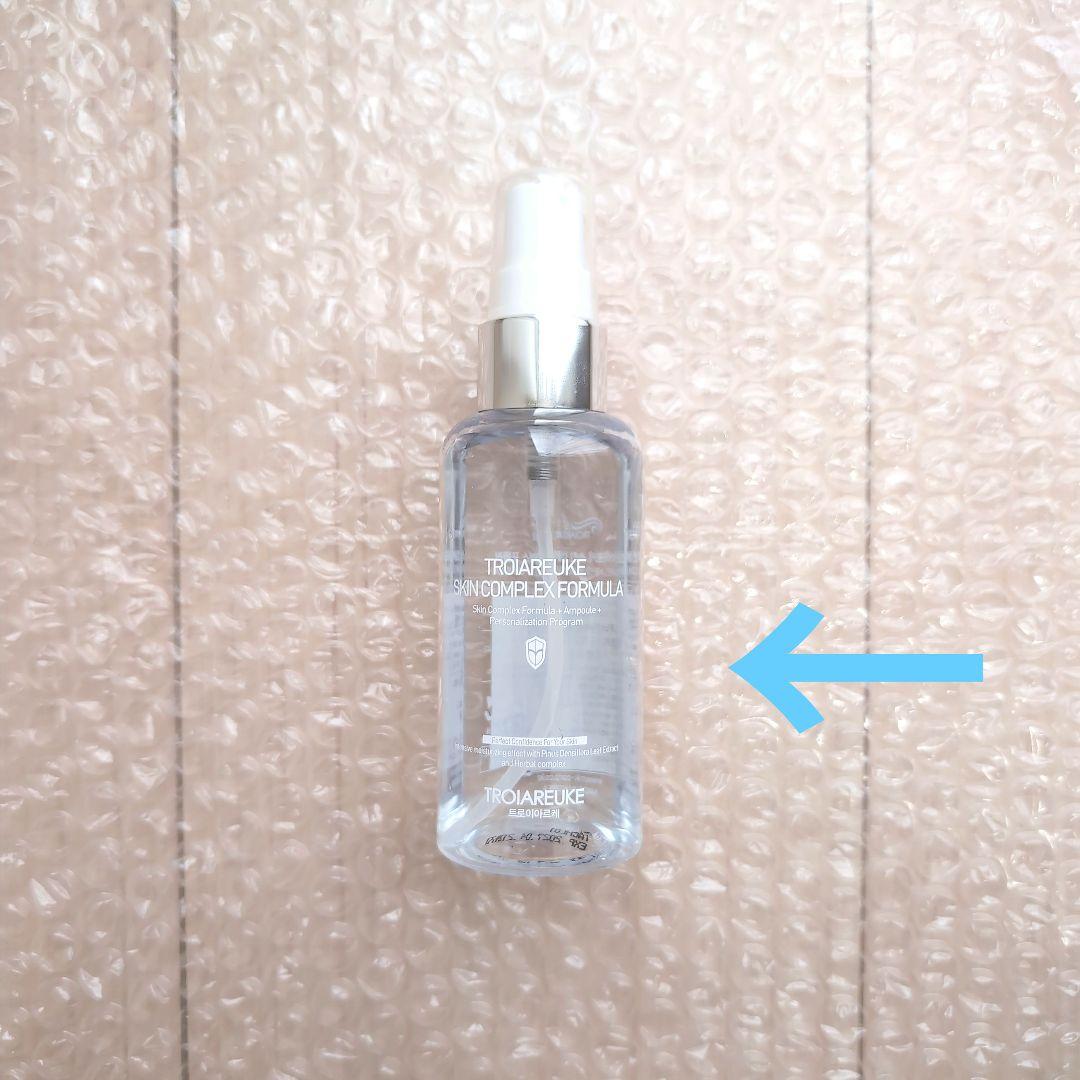 トロイアルケ　H＋カクテルアンプル180ml H+カクテルアンプル 200ml – TROIAREUKE｜トロイアルケ