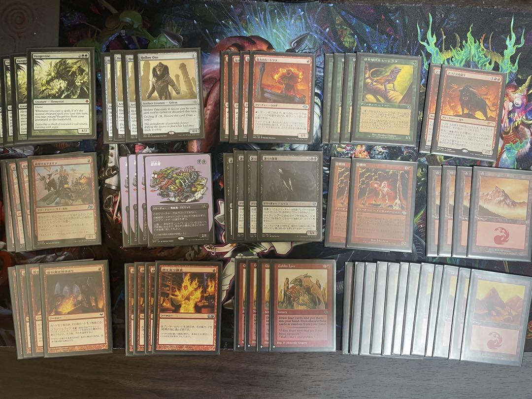 mtg レガシー デッキ ホロウヴァイン 調整パーツ付き メインボード