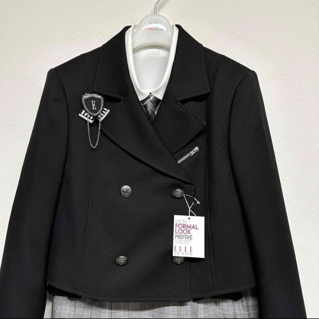 新品　卒服　ELLE エル　卒業入学式　フォーマルセット　150【匿名配送】