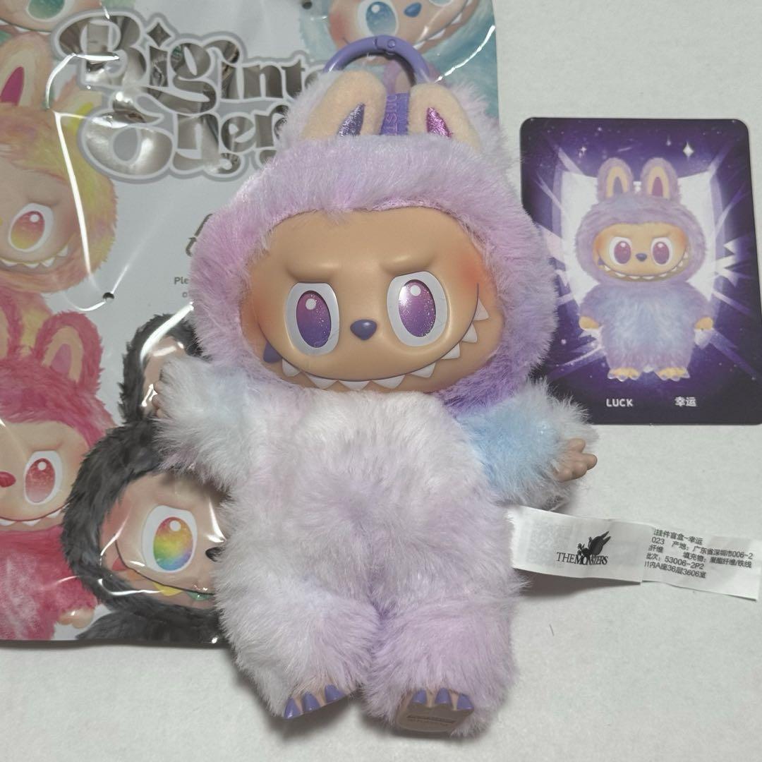 ⭐︎正規品⭐︎ Labubu bigintoenergy LUCK 紫