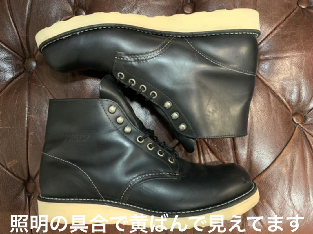 レッドウィング 8165 アイリッシュセッター 26.5cm プレーントゥブーツ - メルカリ レッドウィング 8165 アイリッシュセッター 26.5cm プレーントゥブーツ - メルカリ