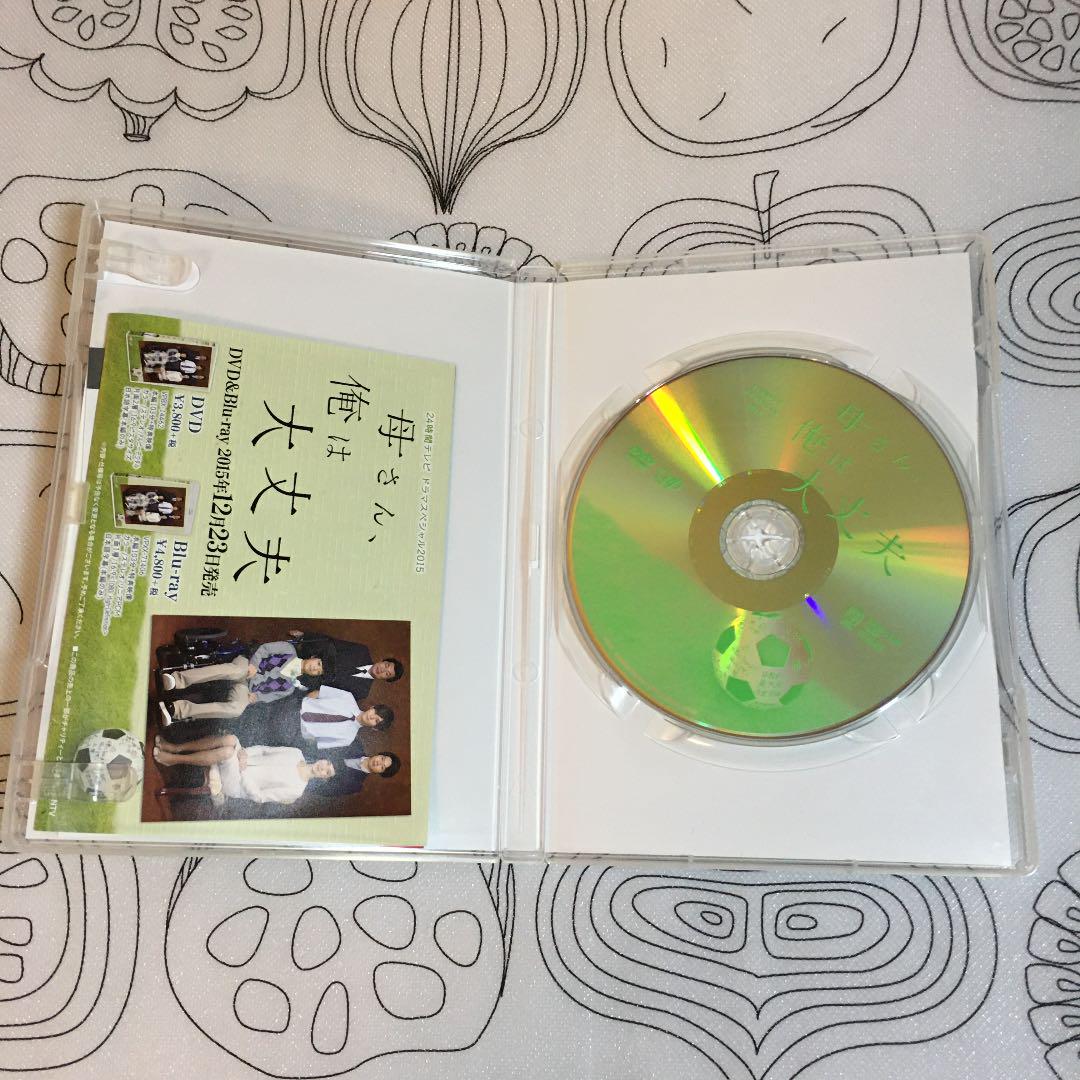 限定品 てぃら様専用 DVD等セット JYKpn-m99005080898 新作入荷新品