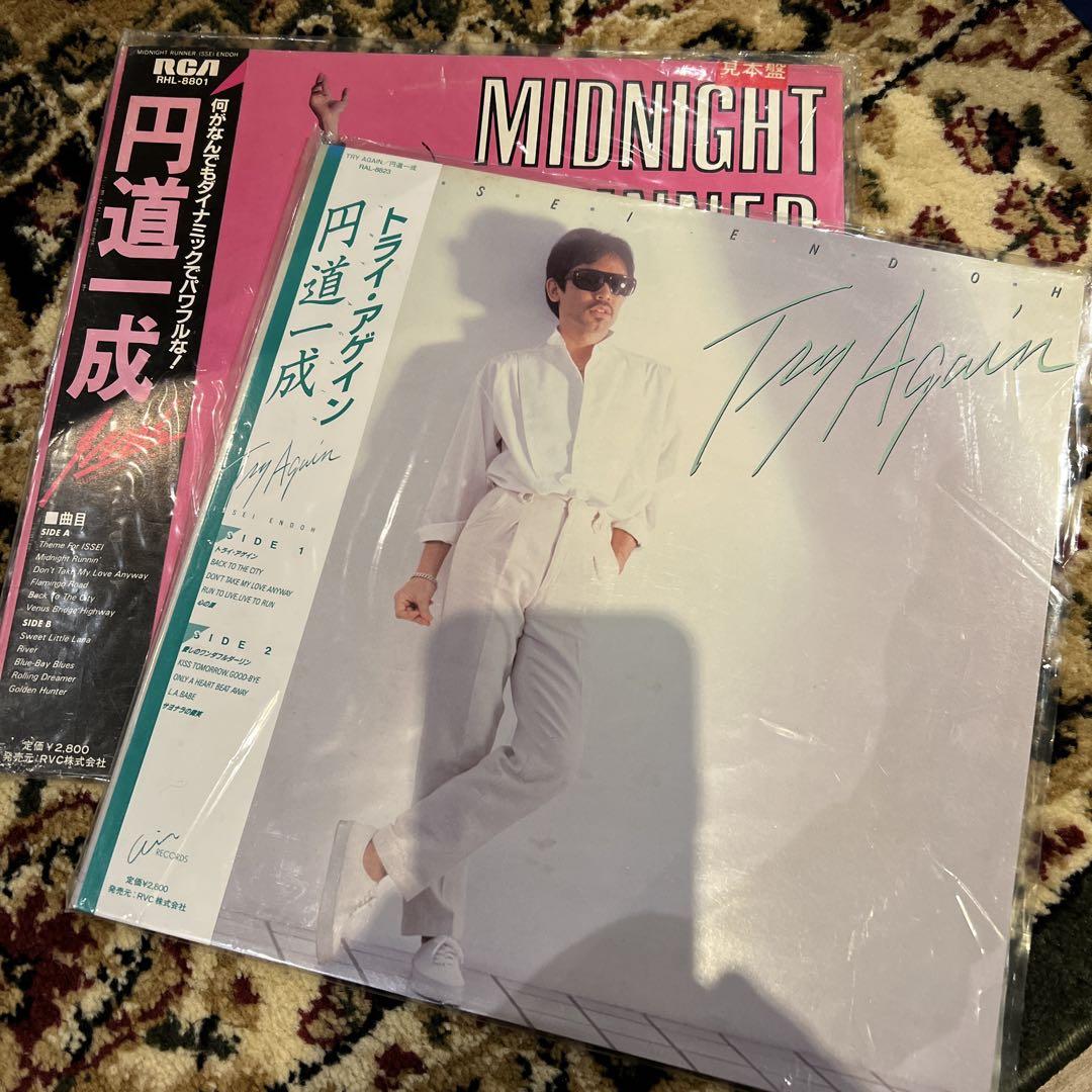 Thursday ISSUGI from MONJU LPレコード