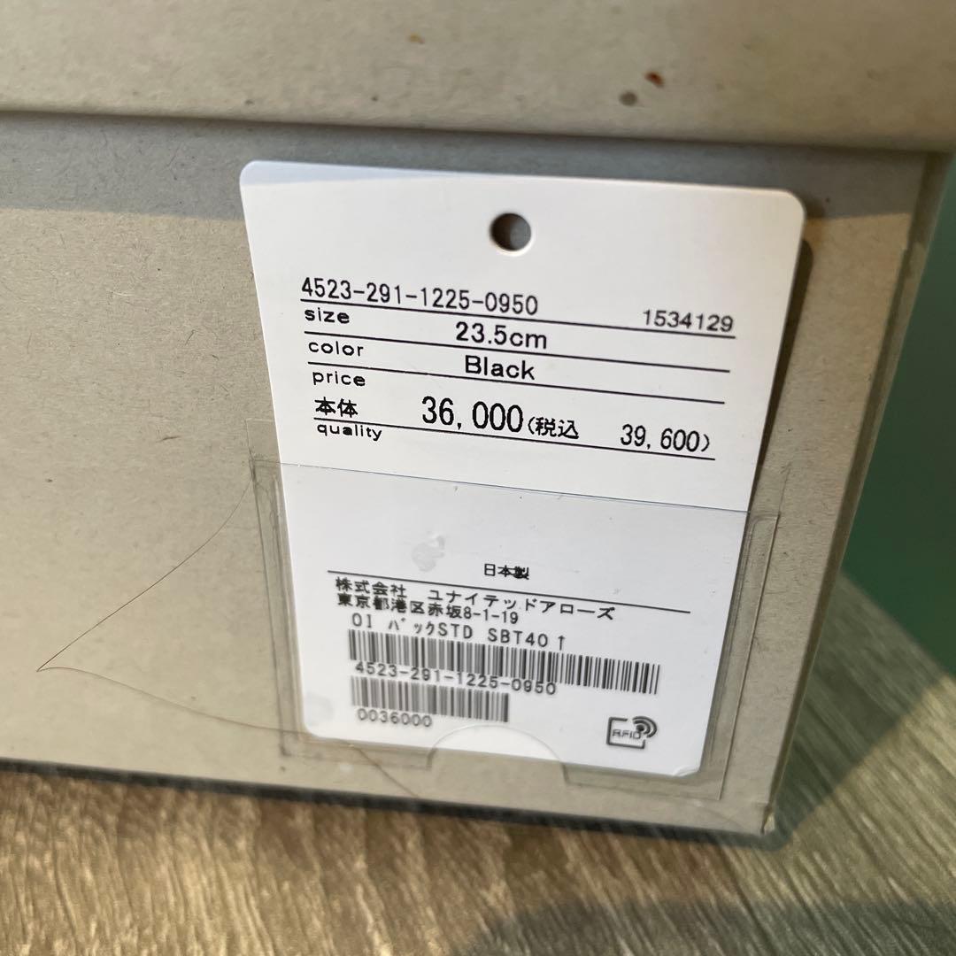 バックスタッズ ショートブーツ ODETTE E ODILE バックスタッズ ショートブーツ ODETTE E ODILE