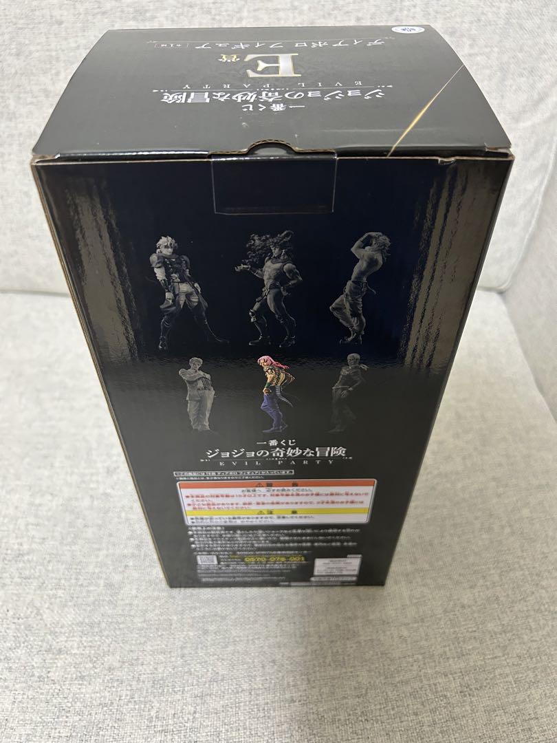 ジョジョの奇妙な冒険 一番くじ E賞 ディアボロ