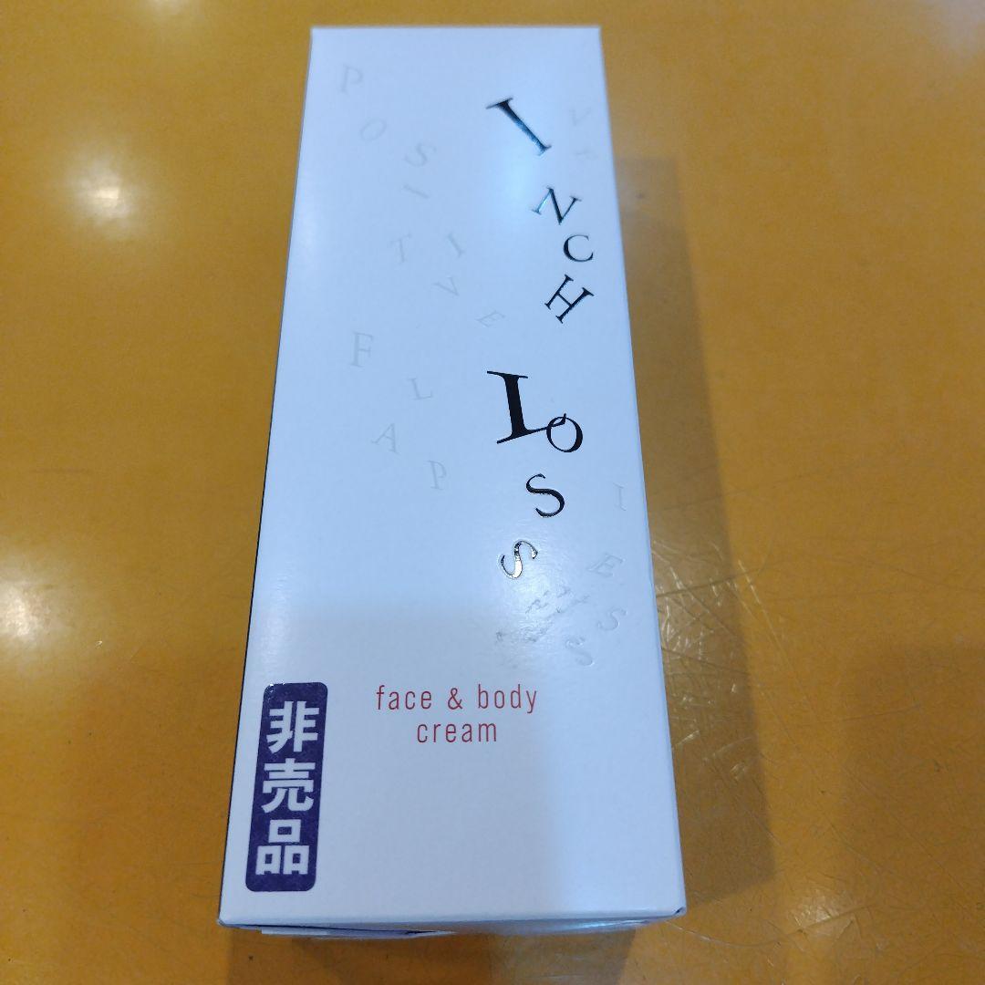 お値下げしてありますインチロスface & body cream ラスト1個