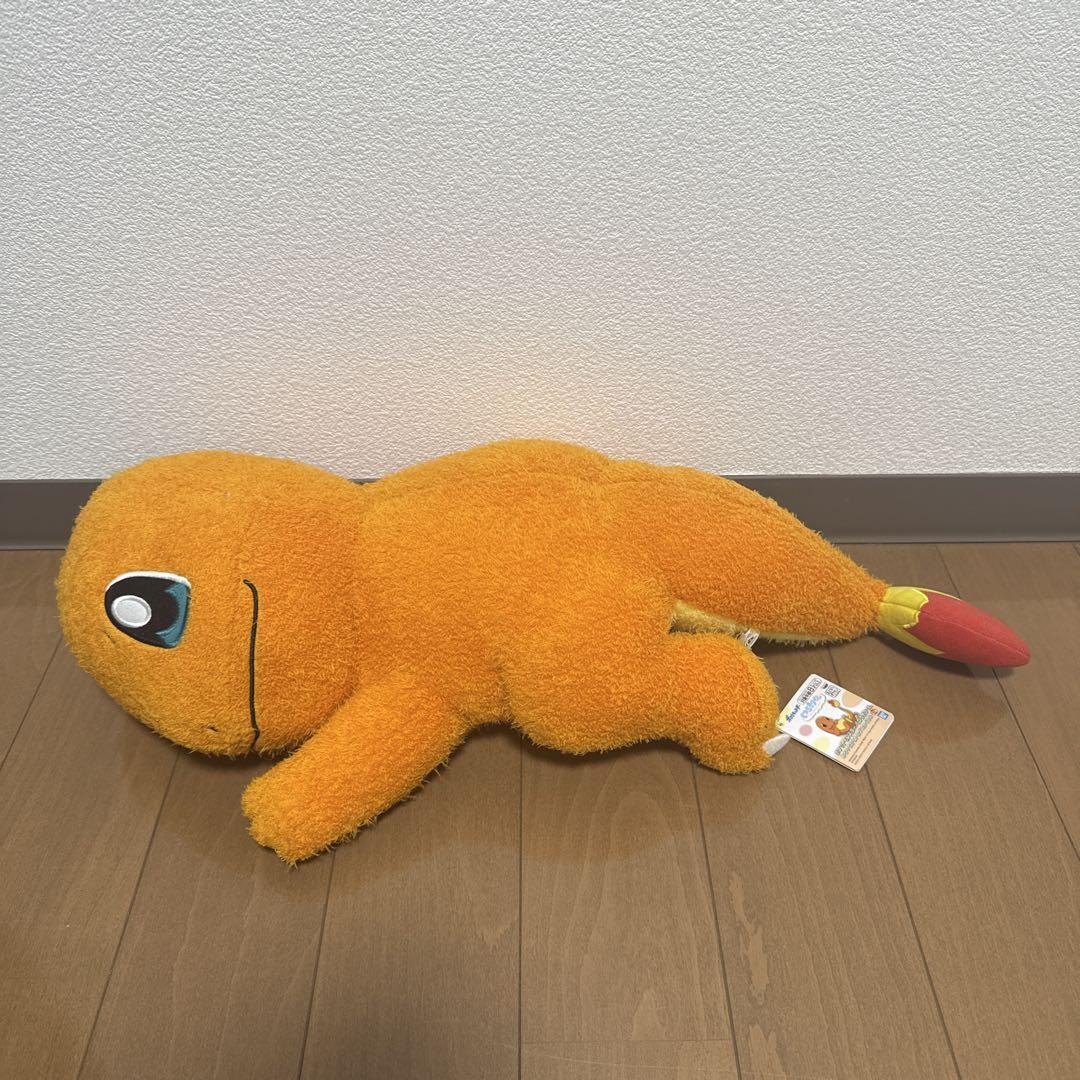 ヒトカゲ ぬいぐるみ 大きめ 約60cm
