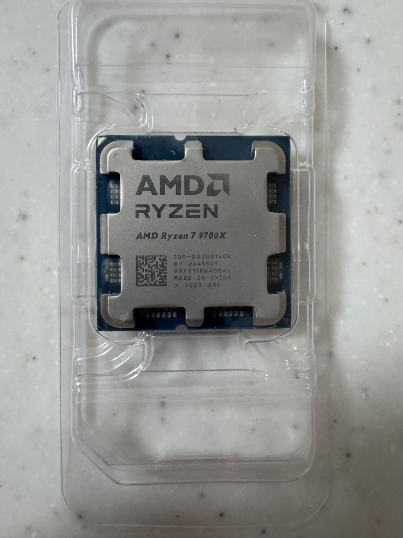 Ryzen7 9700x