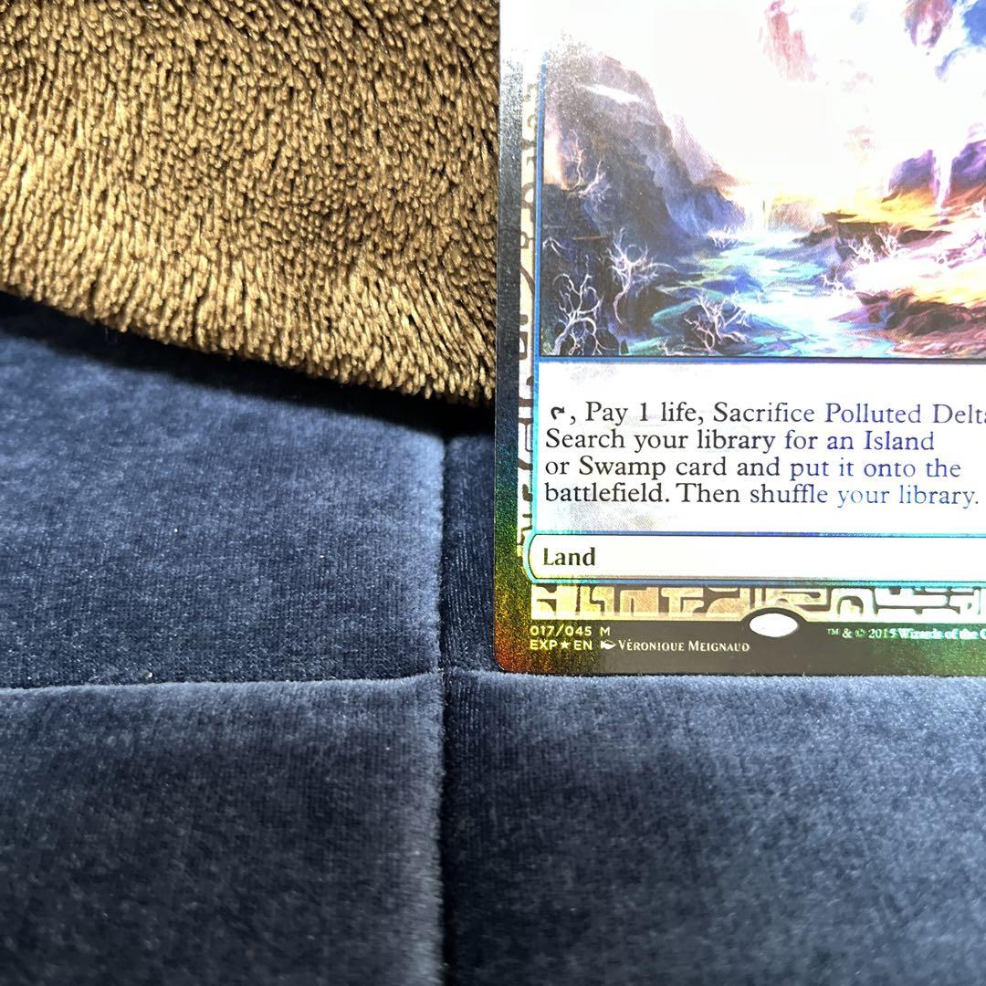 ミントモール / MINT GAMES MTG(東日本橋) / 【ZNE】【ENG】【Foil】《汚染された三角州/Polluted Delta》