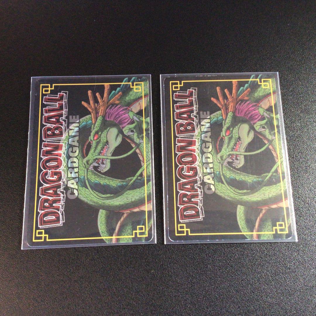ドラゴンボールカードゲーム、旧、EXカードダス