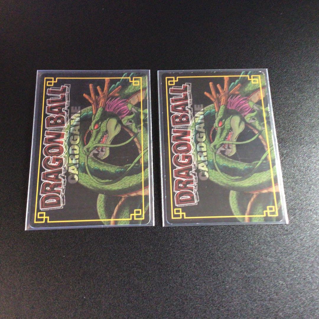 ドラゴンボールカードゲーム、旧、EXカードダス