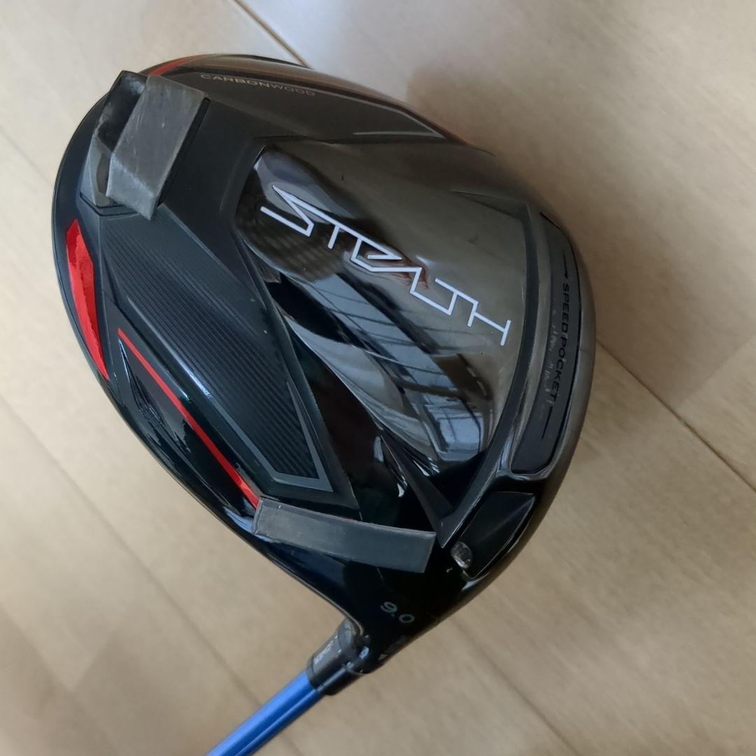 ステルスドライバー　9.0度