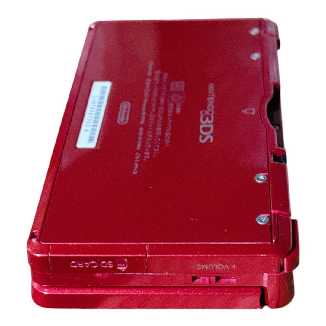 3DS