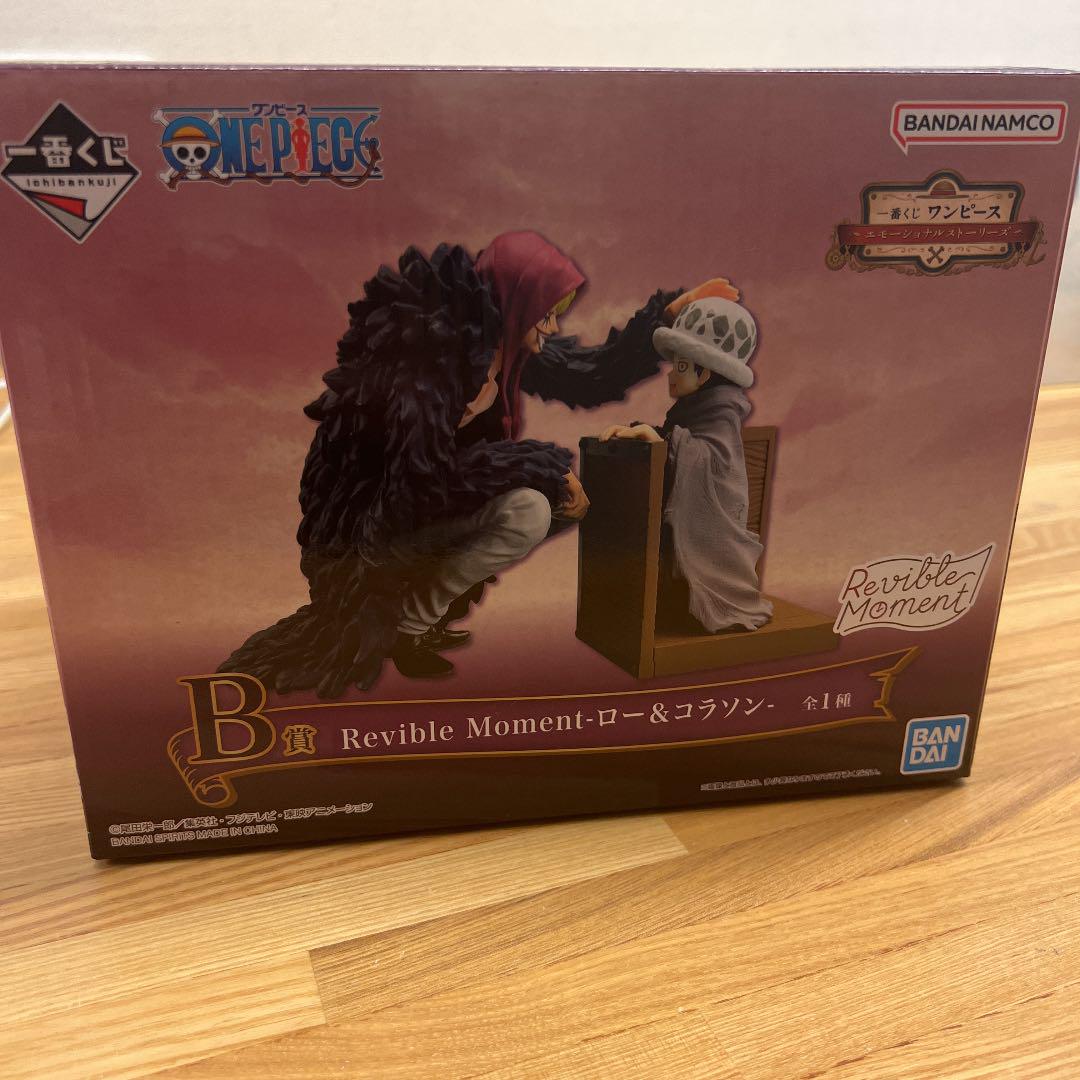 箱無しフィギュア　レベッカ　ワンピース 1072001561278479_01_7233w.jpeg