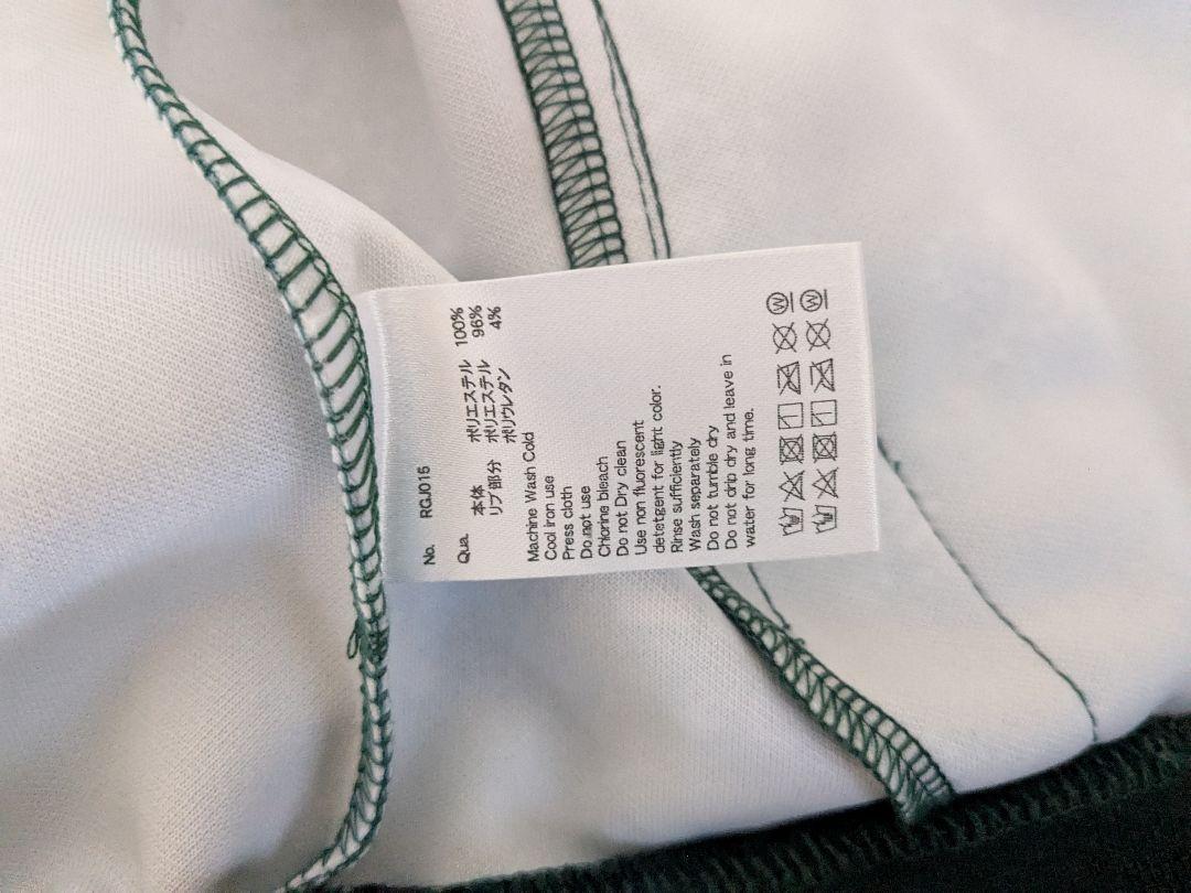 極美品　Bristol　FR2GOLF F.C.R.B SOPH. セットアップ