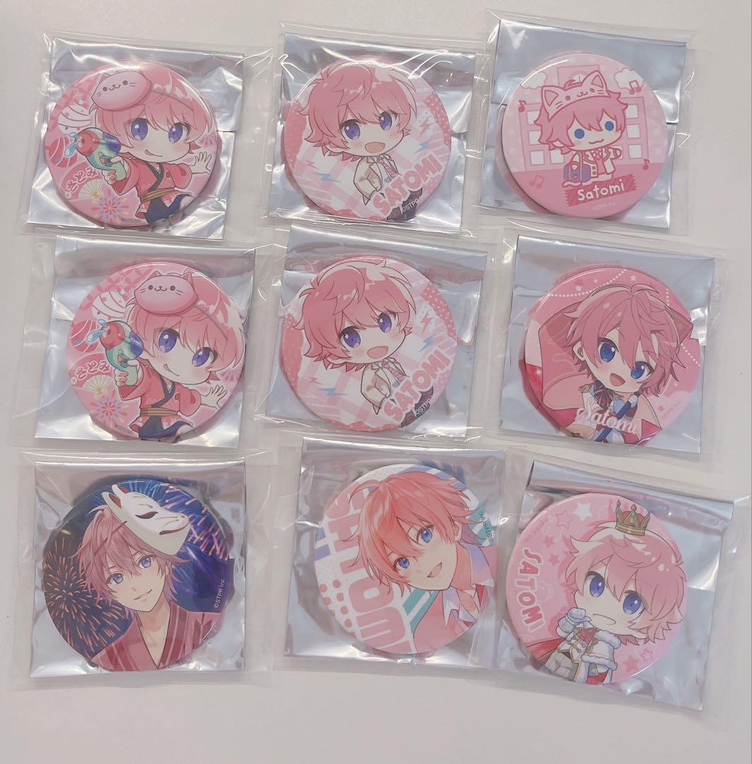 すとぷり　さとみ　バラ売り可能　送料無料　匿名発送　廃盤 CD 缶バ　ポーチ　服 すとぷり/さとみくん/缶バッジ/セット売り/バラ⭕️ - メルカリ