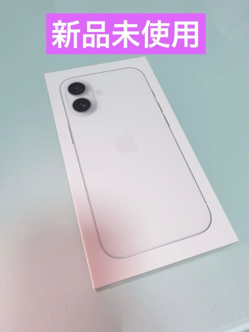 【新品未使用】Apple iPhone16 128GB ホワイト SIMフリー