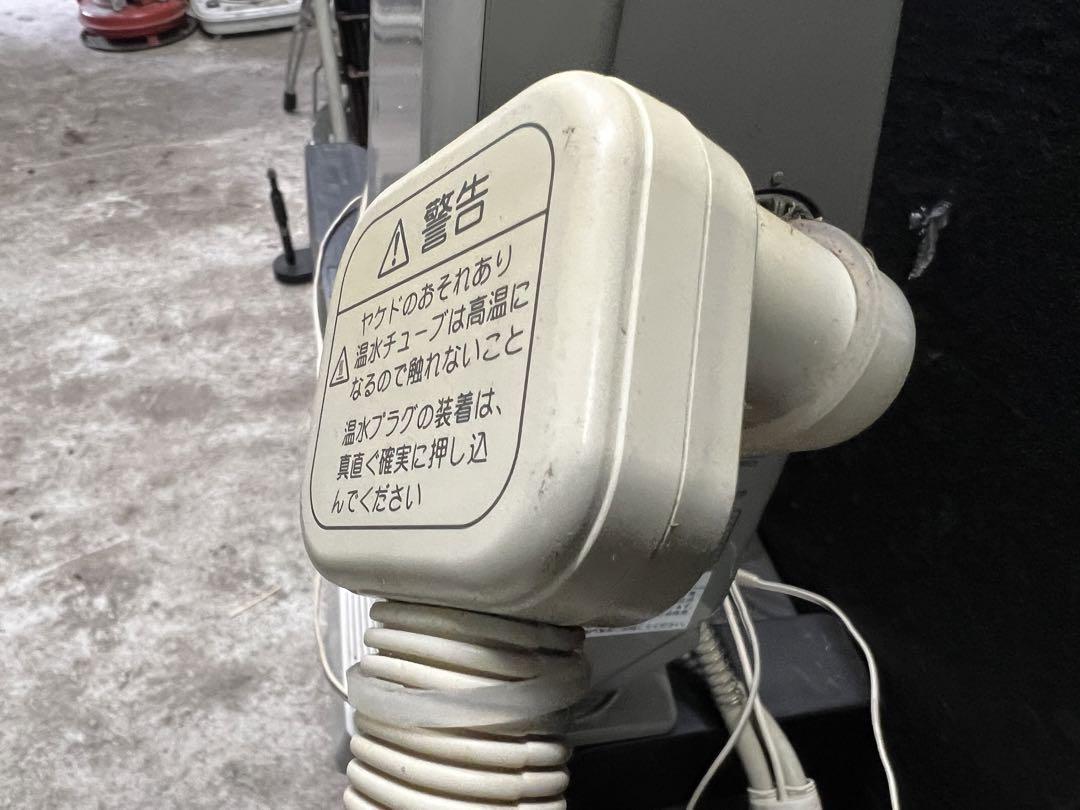 富士通 ホットマン 室内機 KH-60R-W