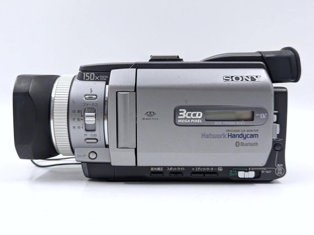 SONY