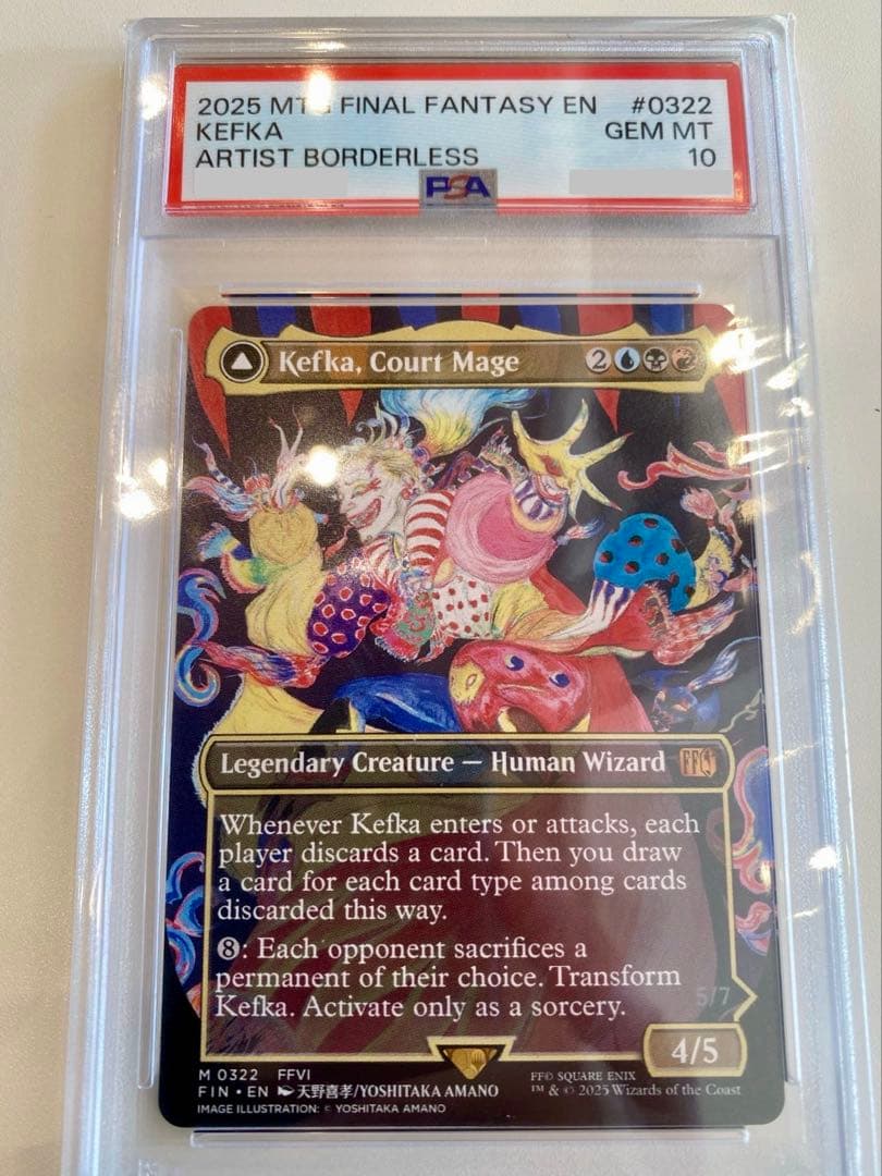 PSA10 MTG FF 人造魔導士 ケフカ 英語版♥に近い