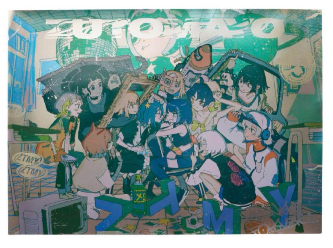 本日限定価格 ずっと真夜中でいいのに メタリックポスター2種Ω
