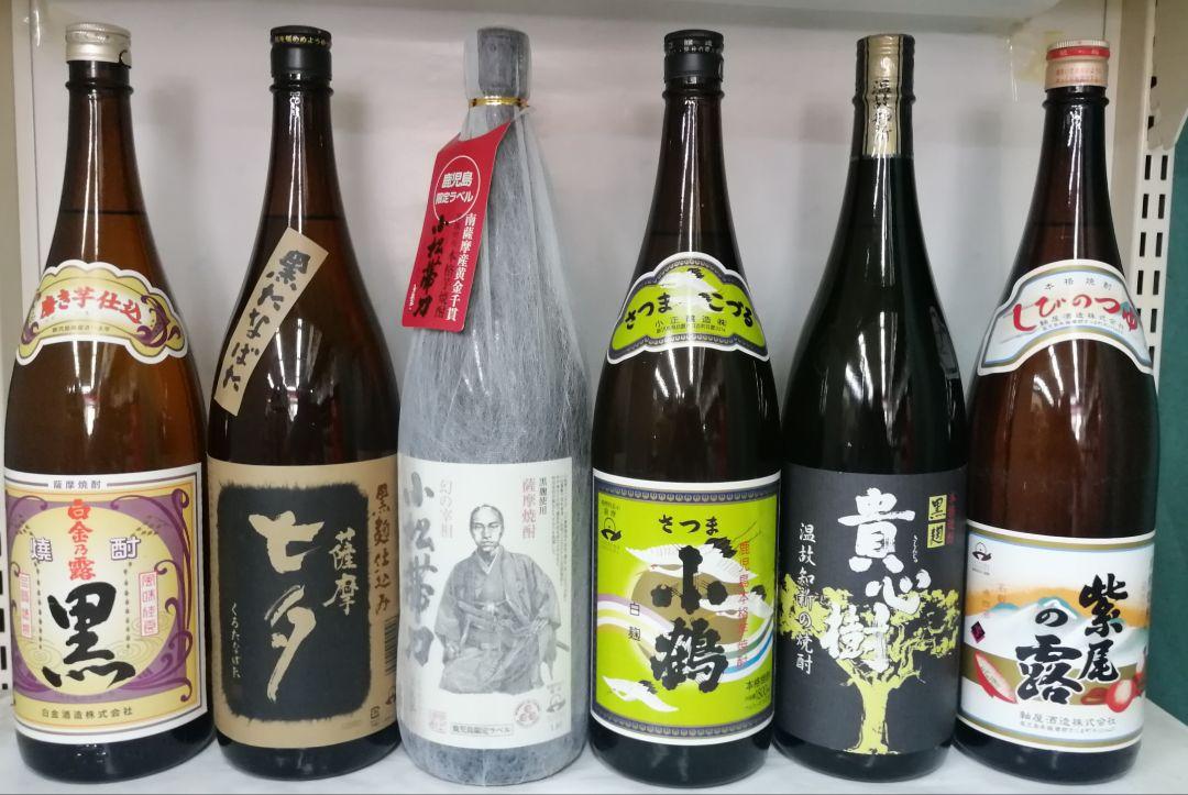 鹿児島産芋焼酎25度1.8㍑×8本Aコース
