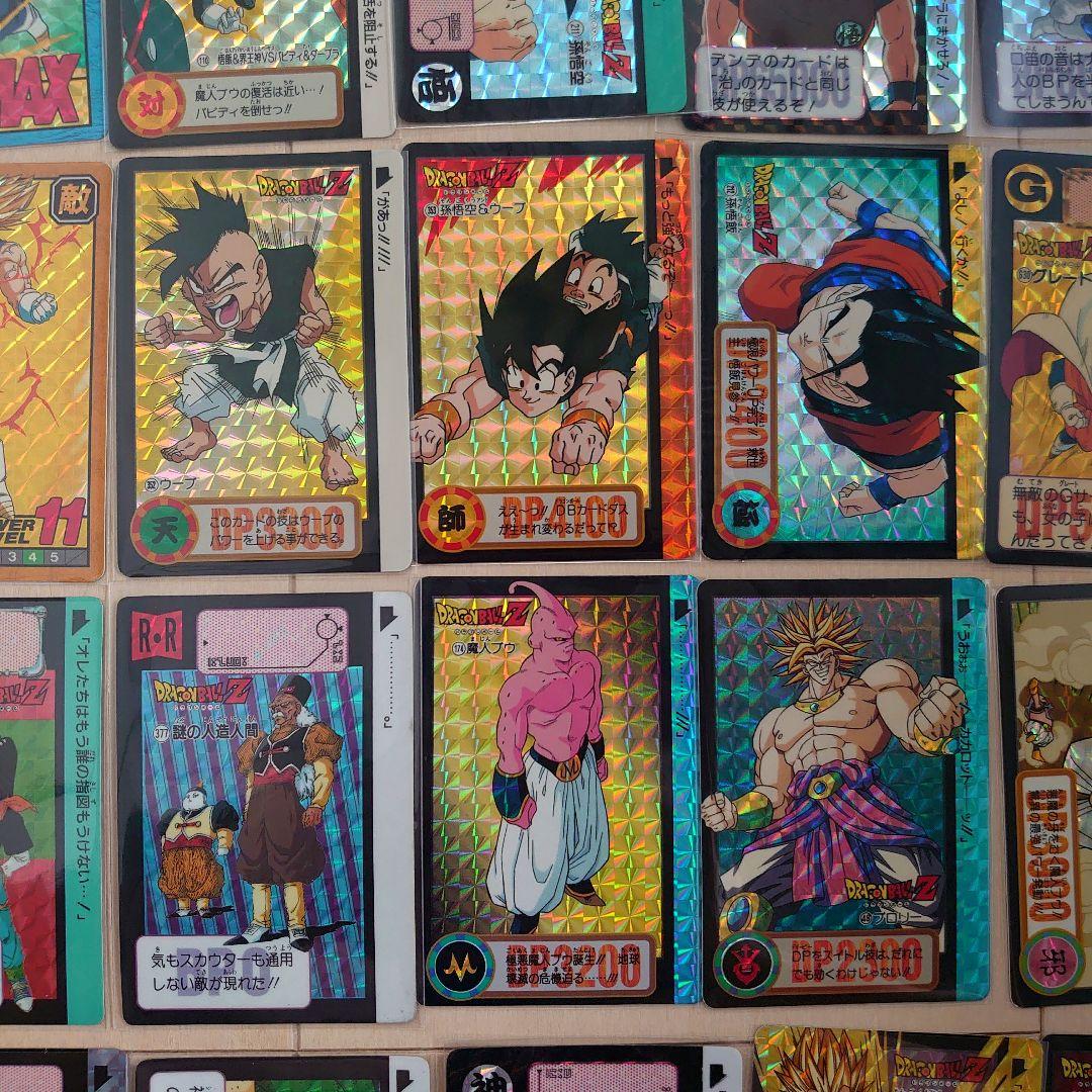 キラやや傷や汚れあり