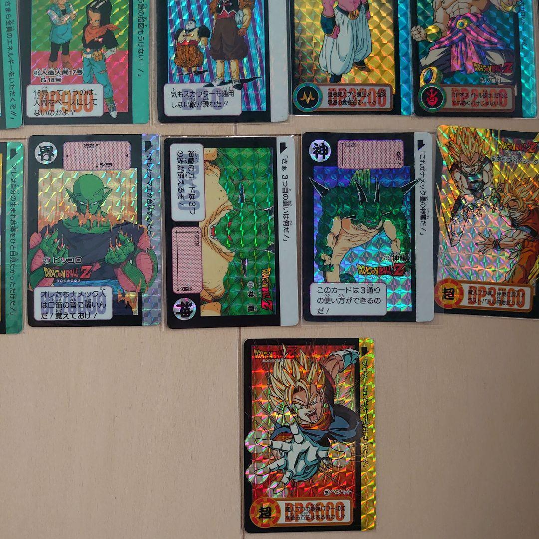 カードダス プリズムカード