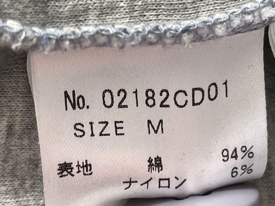 HYSTERIC GLAMOUR ヒステリックグラマー　カーディガン　Mサイズ