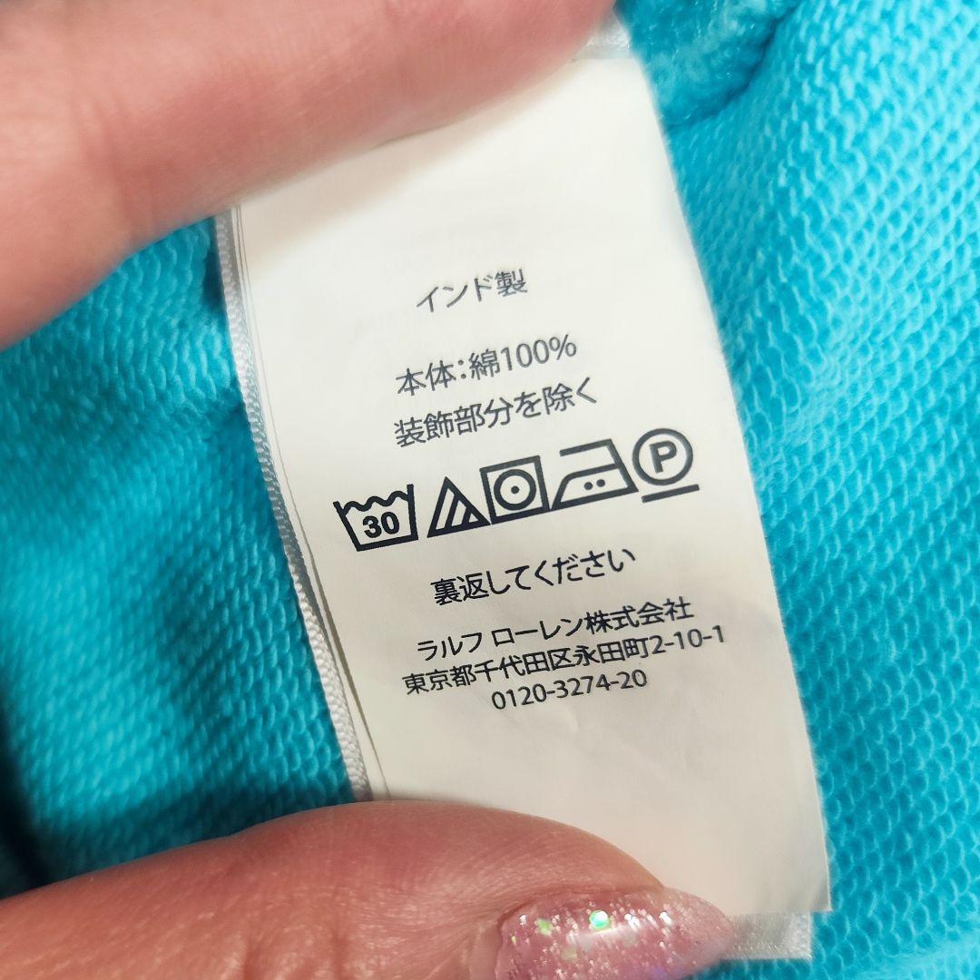 【美品】ポロラルフローレン パーカー ターコイズ ビッグポニー 現行タグ XS