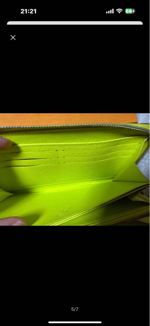 LOUIS VUITTON ネオンイエロー 長財布　エピ