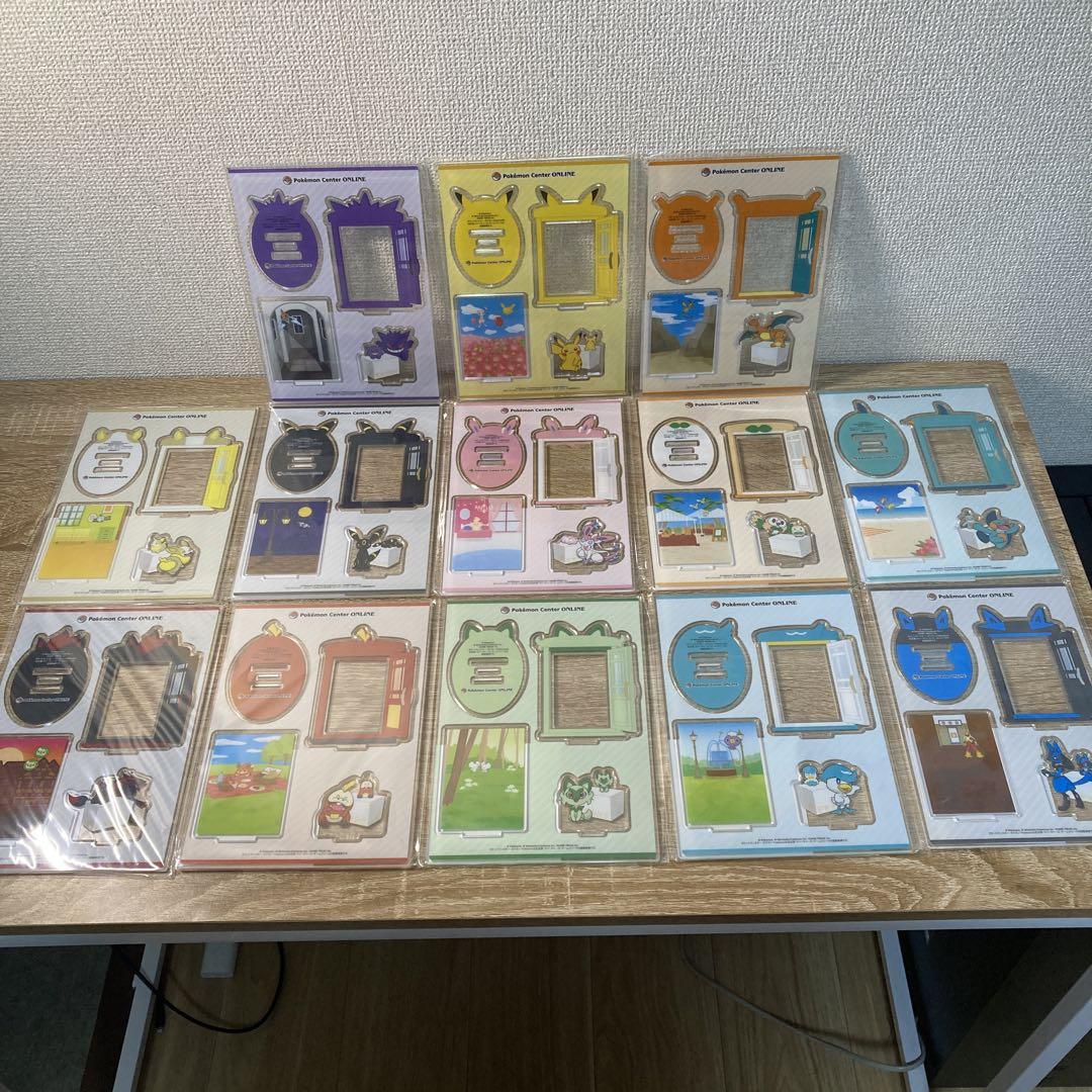【希少】ポケセンオンライン リザードン賞　アクリルスタンド コンプリートセット