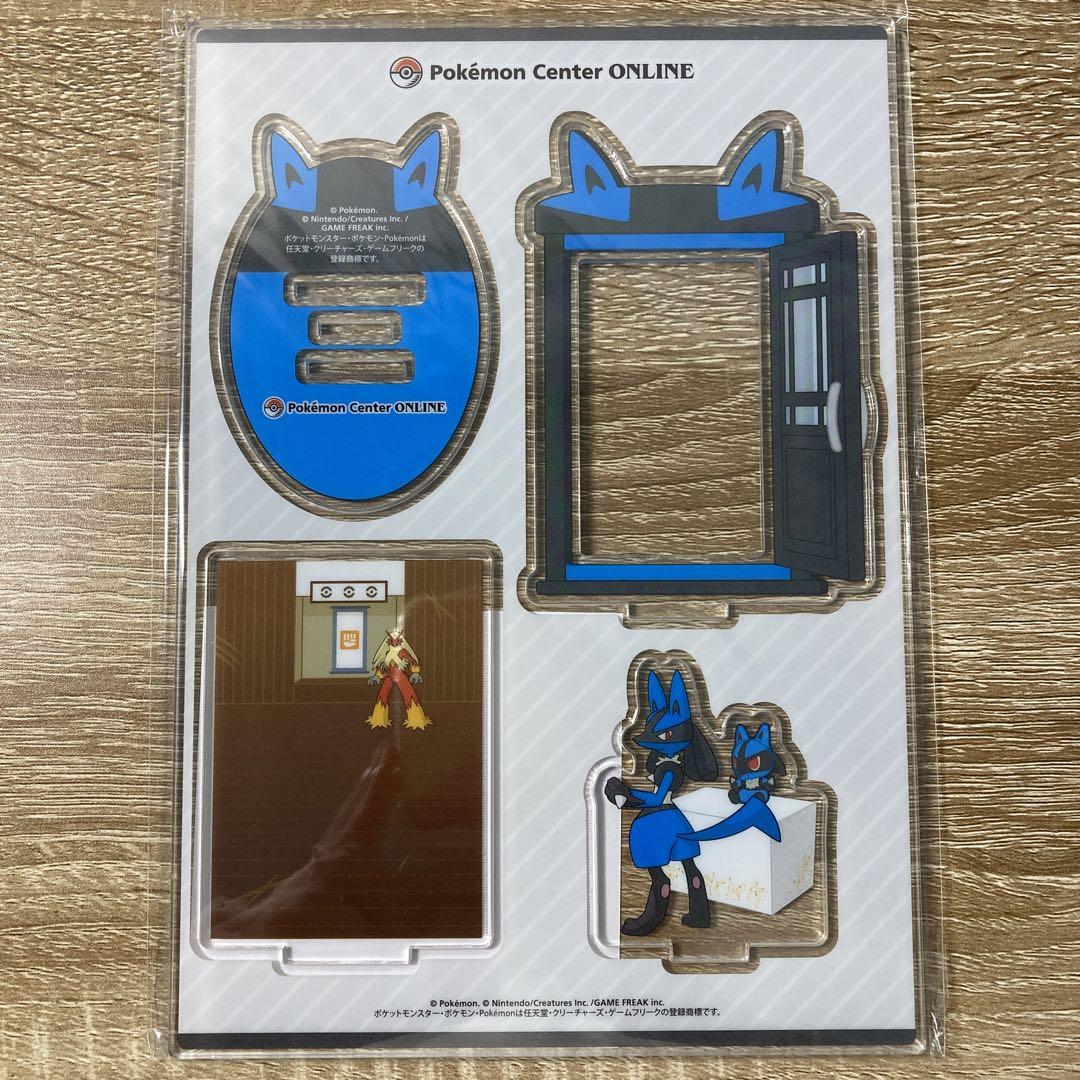 【希少】ポケセンオンライン リザードン賞　アクリルスタンド コンプリートセット 希少】ポケセンオンライン リザードン賞 アクリルスタンド