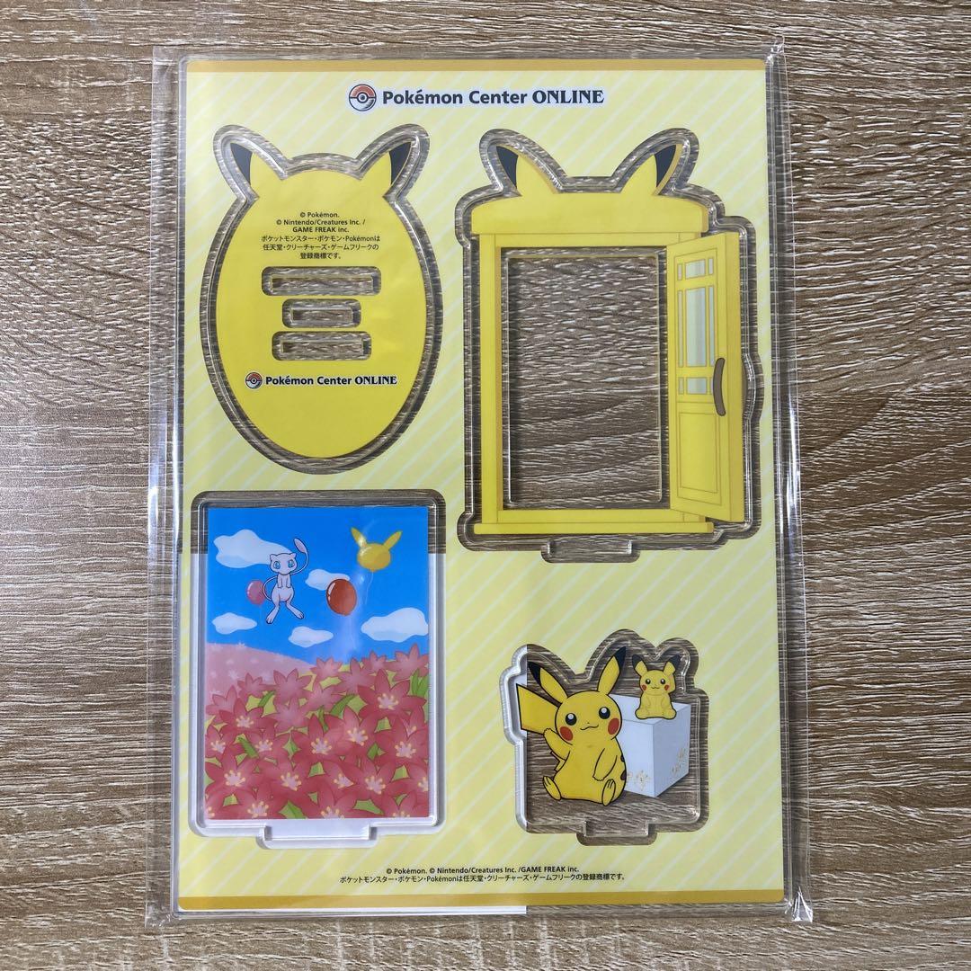 【希少】ポケセンオンライン リザードン賞　アクリルスタンド コンプリートセット 希少】ポケセンオンライン リザードン賞 アクリルスタンド