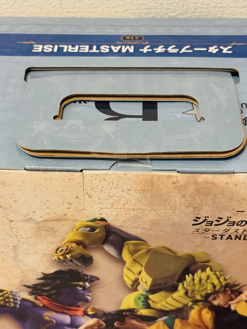 ジョジョの奇妙な冒険　B賞　スタープラチナ　フィギュア Amazon | 超像可動 「ジョジョの奇妙な冒険」第三部 55.スター