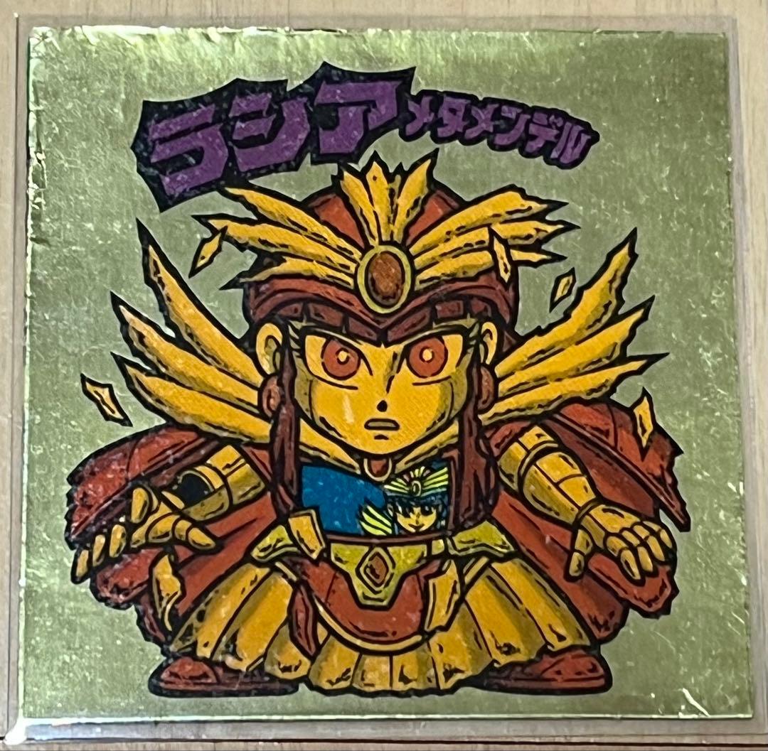 旧ビックリマン ラシア メタメンデル 28弾ヘッド チョコ版やや傷や汚れあり