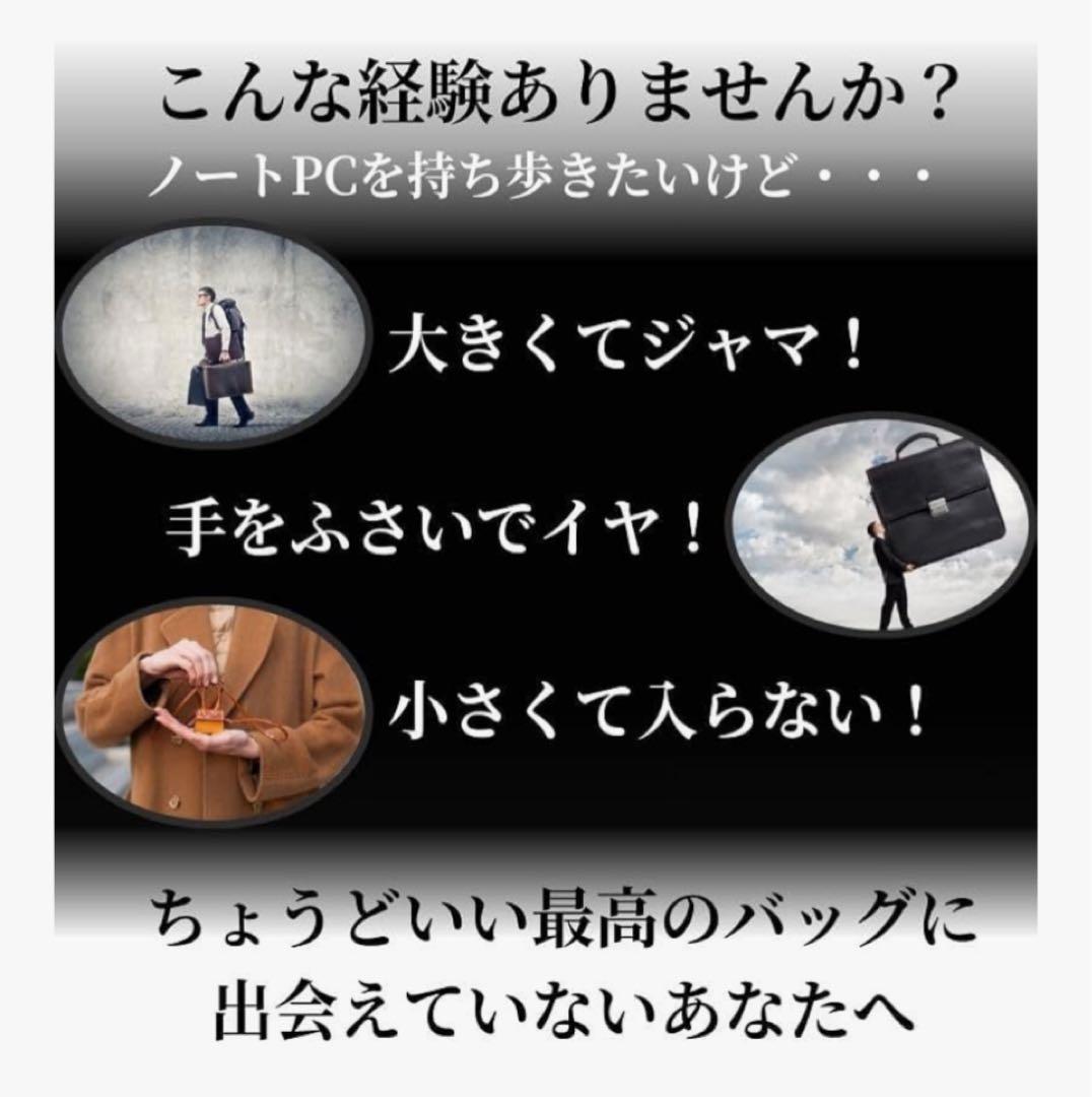 QUICK PACK 13 NIG クイックパック ワーカーズバッグボディバッグ