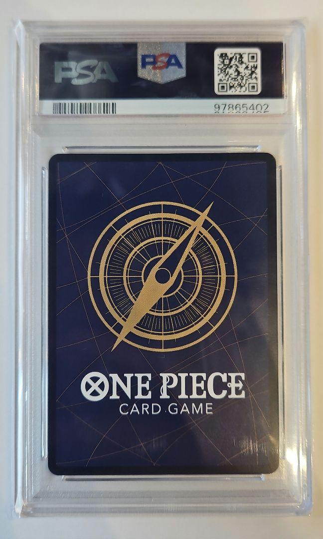 ユースタス・キッド　チャンピオンシップ2023　PSA10