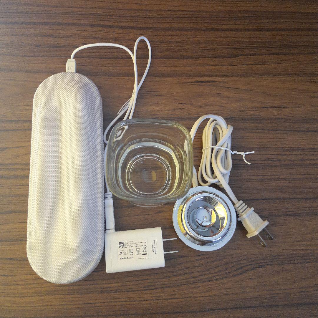 フィリップスPHILIPSソニッケアー充電グラス 充電トラベルケース 
