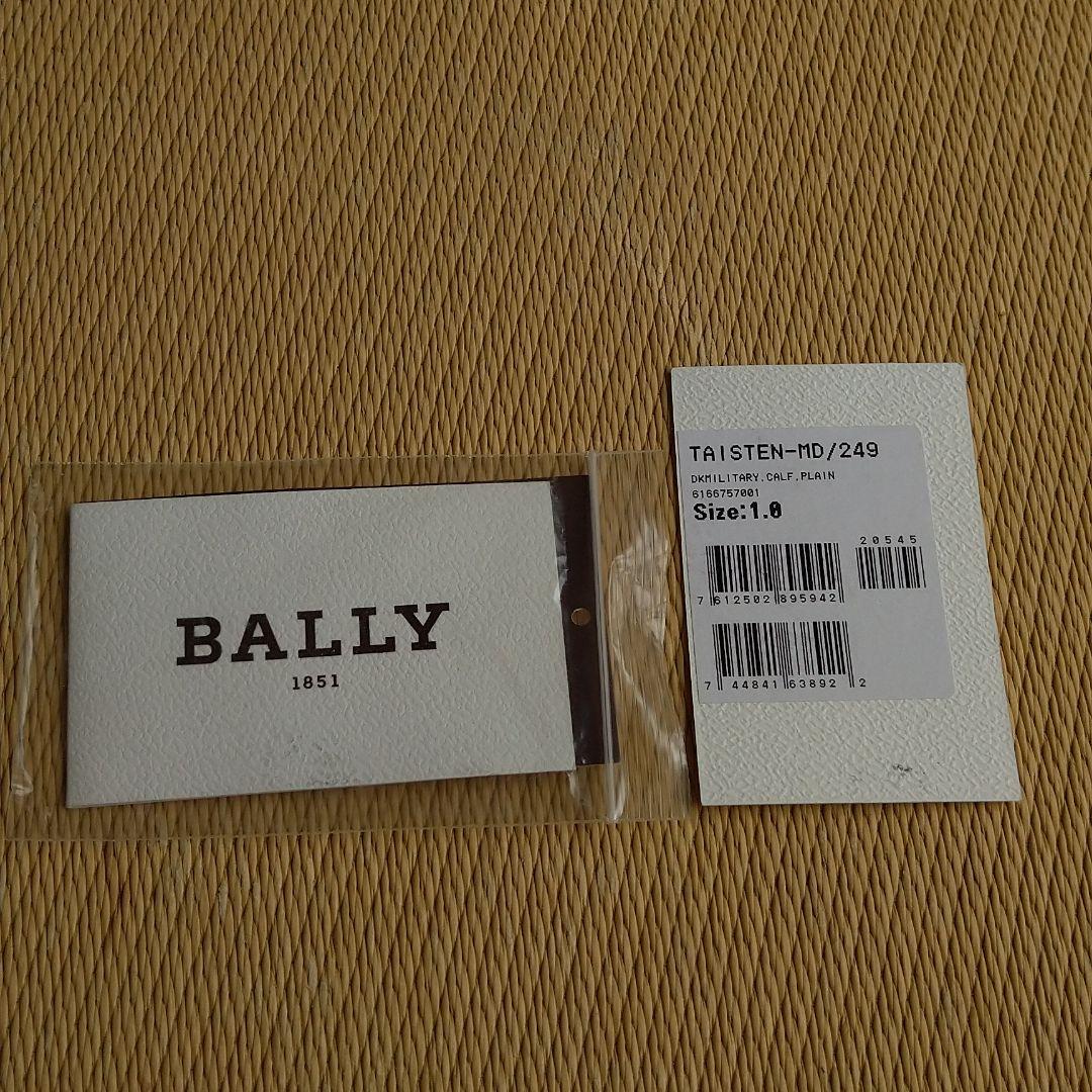 BALLY 本革バッグ ダークブラウン v3xok-m99014278560 バリー 超歓迎