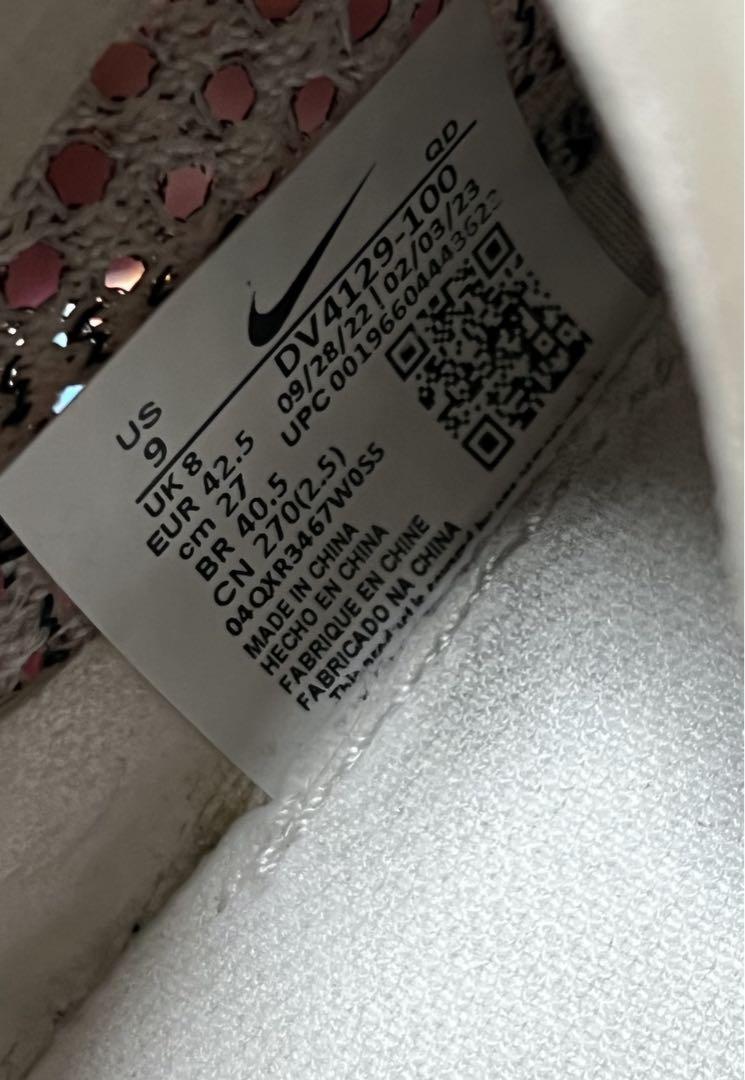 【良品・最安値】NIKEzoomヴェイパーフライNEXT%3 27.0箱付き