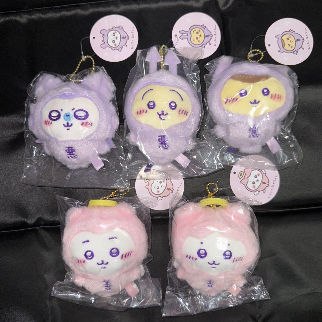ちいかわ てんし♡あくま あくまな大きめマスコット | 商品紹介
