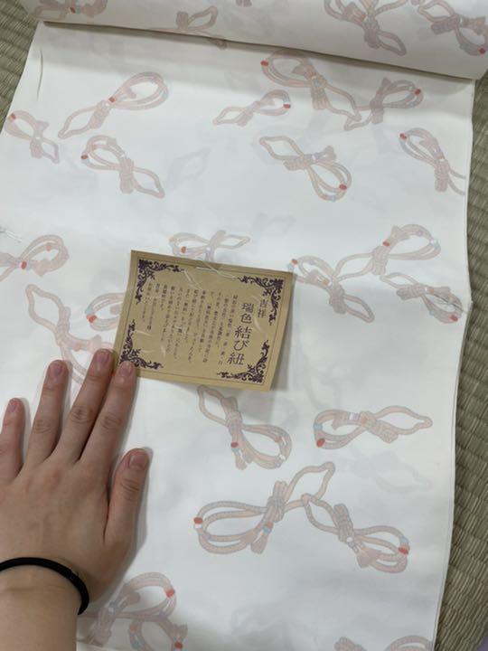 長襦袢反物 長襦袢 反物 正絹」長襦袢 京友禅染め 高級襦袢 草花柄 処分