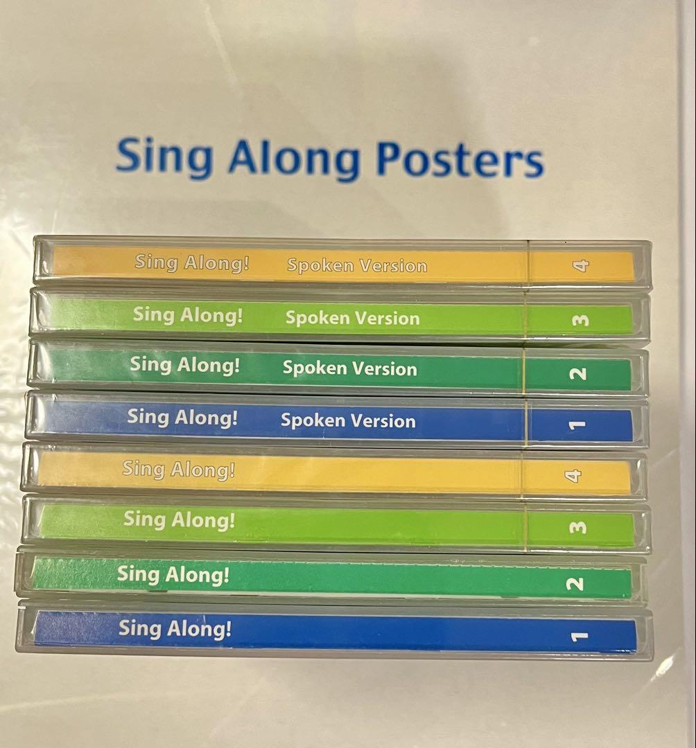 【殆ど未使用美品】2012年シングアロングフルセット Dwe singalong 殆ど 2012年シングアロングフルセット Dwe singalong