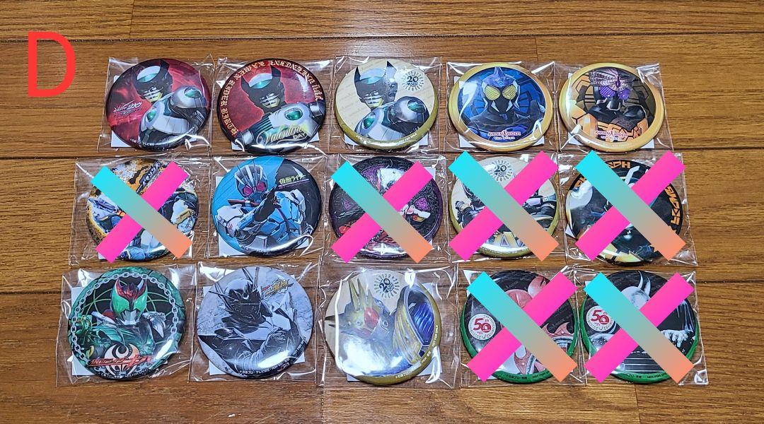 仮面ライダー ザ ダイナー 缶バッジ - キャラクターグッズ